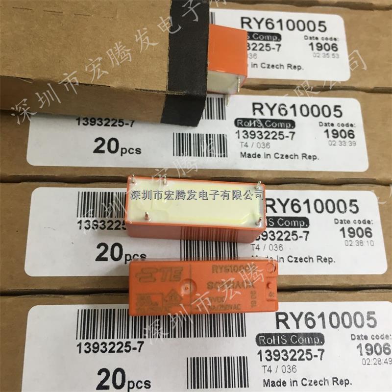 TE泰科RY610005 功率繼電器全新進口原裝8A 5V 5腳-RY610005盡在買賣IC網
